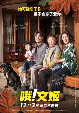 王者女裸体被羞羞网站